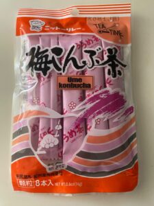 とろっとした梅昆布茶が頂けます